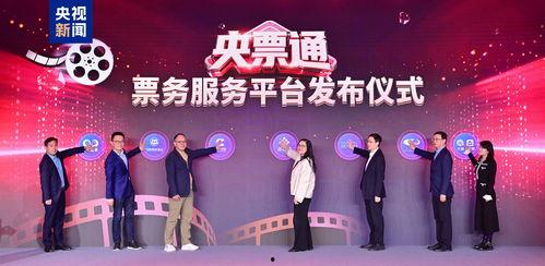 视频 娱乐 国产,本土创意的崛起与魅力