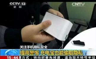 国产偷窥不卡短视频,隐私边界与监管挑战