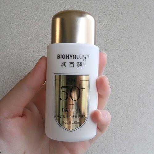 国产防晒霜精华测评视频,揭秘热门产品，夏日防晒新选择