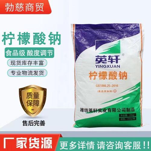 国产食品饮料视频,视频带你领略美味与健康的完美融合