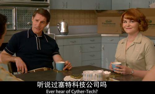 爽剧推荐国产小三视频,揭秘现代都市情感纠葛