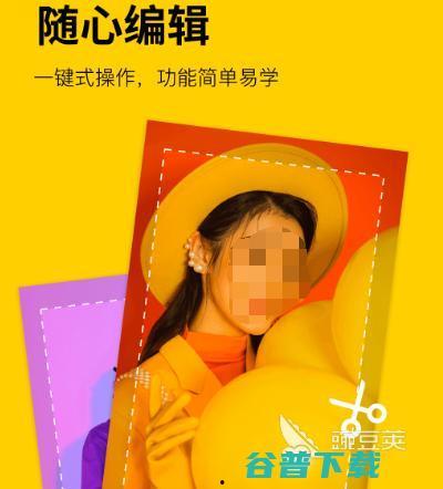 国产小视频剪切合集,精彩瞬间，一网打尽