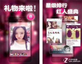 视频微拍微博91国产,微博视频带你领略多元文化风采