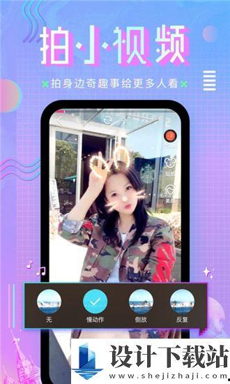 国产a视频高清在钱