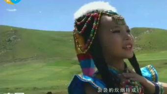 国产草小女孩视频播放