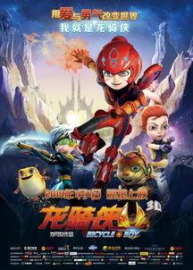 国产动漫抢钱视频在线观看,在线观看热潮背后的经济现象解析