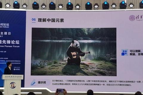 国产刘卡思在线视频播放