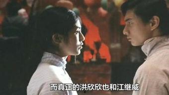 搞笑穿越视频国产喜剧,国产喜剧搞笑视频大盘点