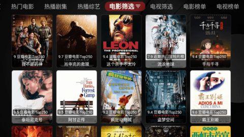 国产新视频免费,免费畅享视听盛宴，引领潮流的国产佳作