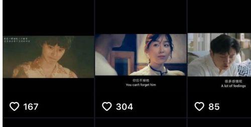 av国产视频搬运