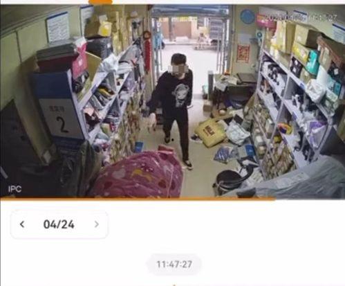 国产快递员视频,国产快递员工作瞬间记录