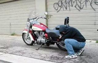 国产盗抢摩托车视频,视频揭秘犯罪黑幕