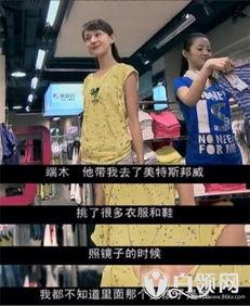 国产剧尴尬片段视频大全,笑料百出，笑中带泪